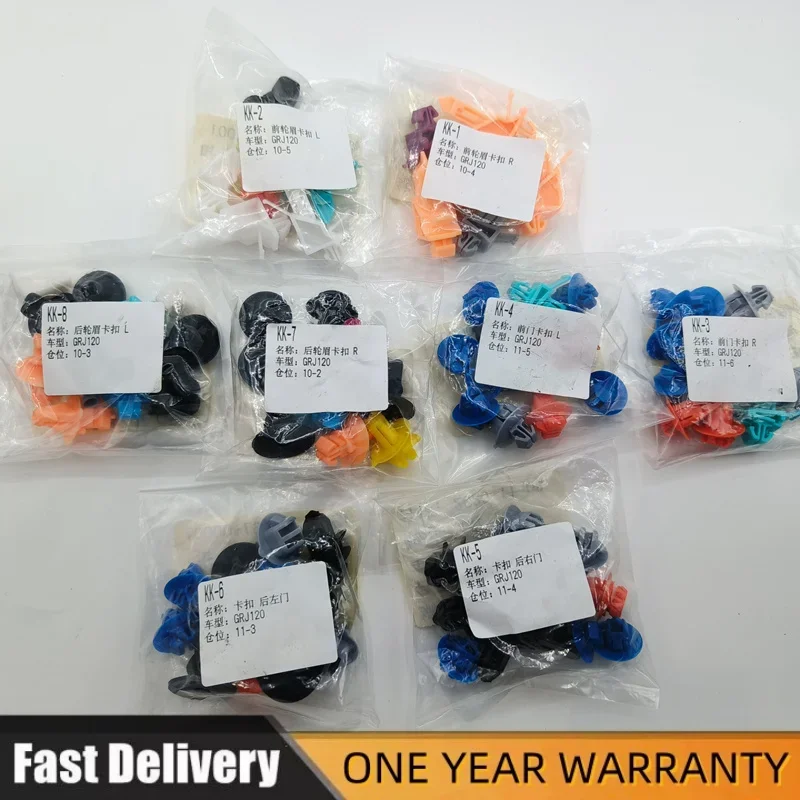 Car Front Rear Side Fender Whe - огляд і ціна Snap Fastener Setter