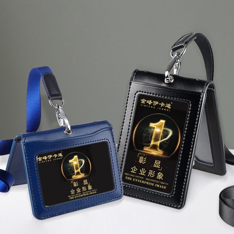 High Quality Genuine Leather I - огляд і ціна Leatherworker Name