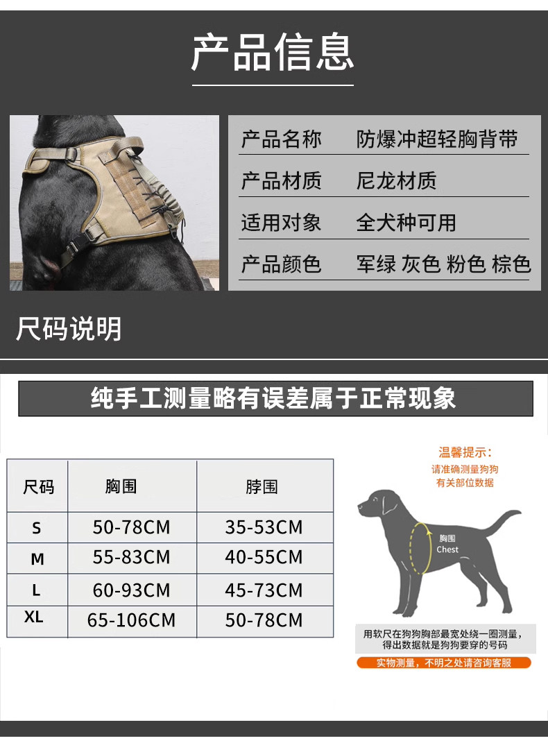 Tactical Dog Harness No Pull A - огляд і ціна Leather Work Vest For Men
